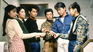 Episodio 5