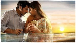 പത്തേമാരി — foto 1