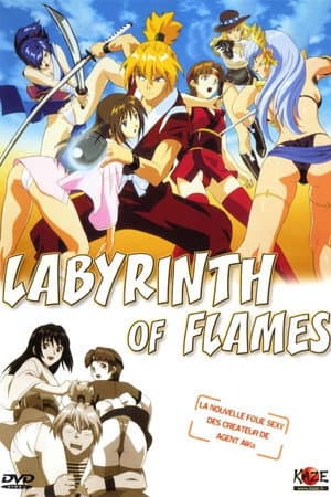 Temporada 1