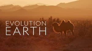 Evolution Earth — foto 2