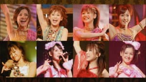 モーニング娘。 コンサートツアー 2006秋 ～踊れ! モーニングカレー～ — foto 1