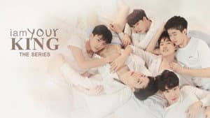 ผมขอสั่งให้คุณ — foto 1