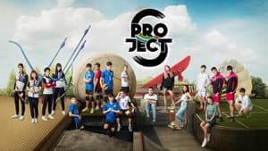 Proyecto S: La serie — foto 9
