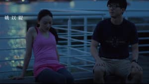慢跑之中 — foto 2
