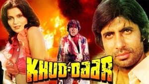 Khud-Daar — foto 1