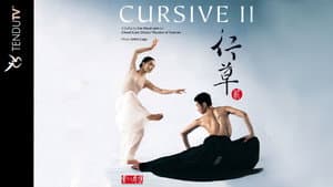 Cursive II — foto 1