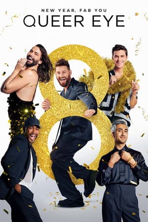 Temporada 8