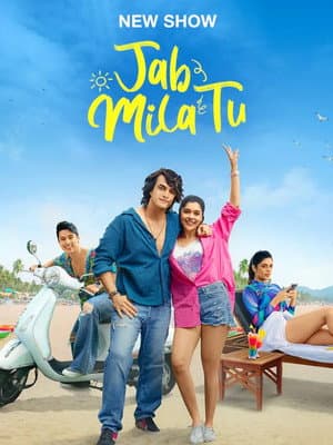 Temporada 1