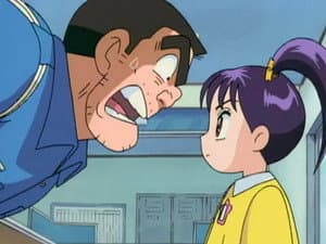 Episodio 209