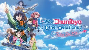 映画 中二病でも恋がしたい! -Take On Me- — foto 5