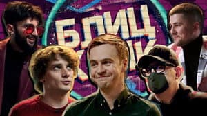 Episodio 3
