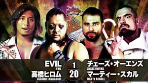 NJPW Best of the Super Junior 25 - Day 1 — foto 7