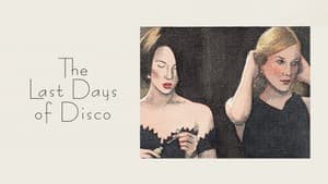 Los Últimos Días de la Música Disco — foto 9