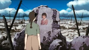 Chiyoko, la actriz milenaria — foto 7