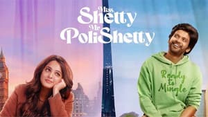 Miss. Shetty Mr. Polishetty — foto 3