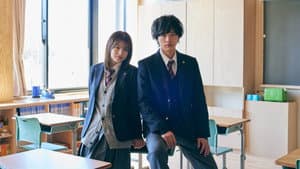 アオハライド — foto 1