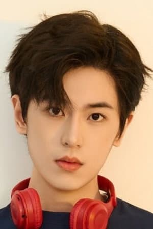 李若洵