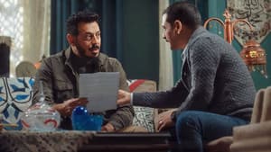 Episodio 14