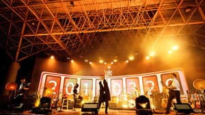 五月天20週年 [ 回到 1997.3.29 ] LIVE @7號公園第一天 演唱會 — foto 3