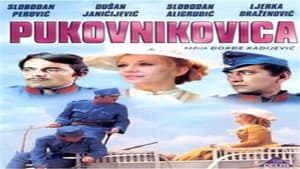 Pukovnikovica — foto 1