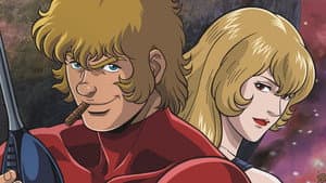 COBRA THE ANIMATION — foto 2