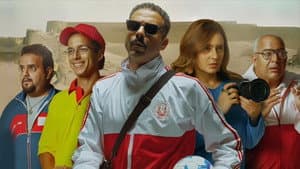 ڤوي! ڤوي! ڤوي! — foto 3