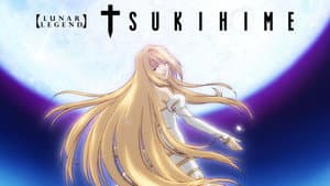 Leyenda Lunar Tsukihime — foto 7