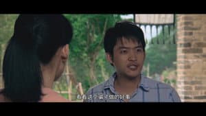 月光恋 — foto 1