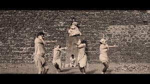 Húmus — foto 1