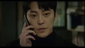범죄해결 특수반 — foto 2