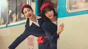 백번의 추억 — foto 1