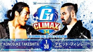 NJPW G1 Climax 34: Day 8 — foto 5