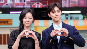 놀라운 토요일 — foto 2