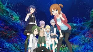 Sora to Umi no Aida — foto 1