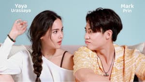 Jon Kwa Ja Dai Rak Kan - Love at First Night — foto 5