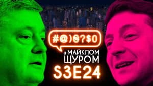Episodio 24