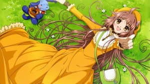 Kobato. — foto 1