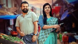പത്മിനി — foto 6