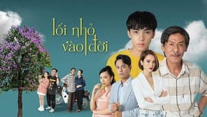 Lối Nhỏ Vào Đời — foto 1