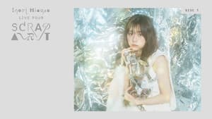 Inori Minase LIVE TOUR 2023 SCRAP ART — foto 1