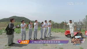 Episodio 2