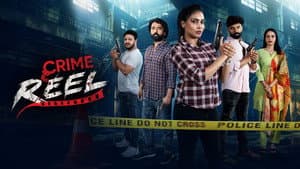 Crime Reel — foto 1