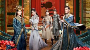 星河长明 — foto 1