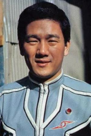 阿知波信介