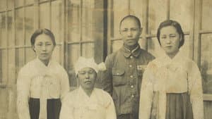 Memory of Forgotten War — foto 1