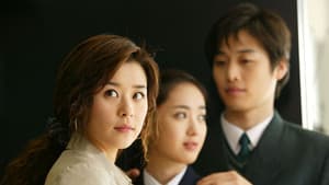 술의 나라 — foto 2