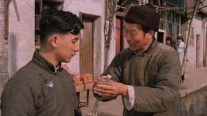 包氏父子 — foto 1