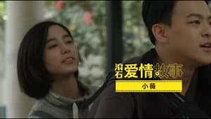 Episodio 8