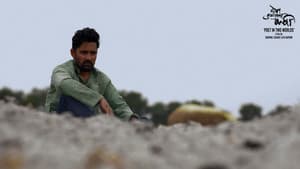 दोन जगातला कवी — foto 1