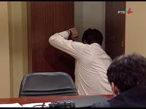 Episodio 186